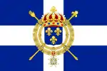 法国商船旗1604年－1663年