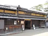 舊長谷川治郎兵衛家