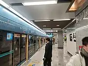 4号线往航天新城站站台 (2022年2月)