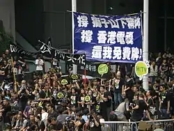 港視綜藝資訊製作總監鄧婉媚表示不希望社會變成「汰強留弱」，香港政府不應再踐踏制度