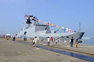 迪化軍艦