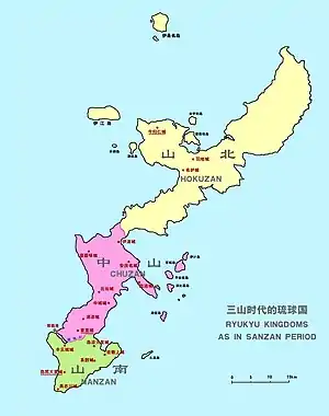 南山王國疆域（綠色）