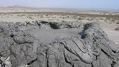 泥火山
