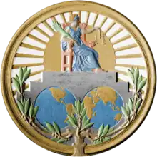 国际法院
