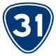 省道