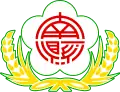 縣徽 of 臺南縣