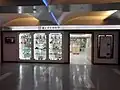 國立歷史博物館文創商店