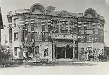 高雄劇場