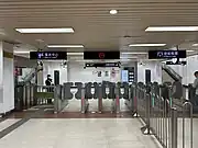 5号线金平路站站厅