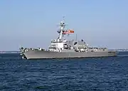 杰森·邓汉姆号抵达海军基地