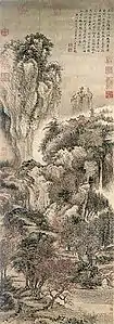 溪山红树图（台北国立故宫博物院藏）