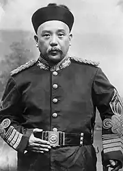 清朝末辛亥革命前後的軍服（袁世凱）