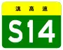 S14